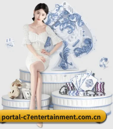 C7娱乐 APP 界面
